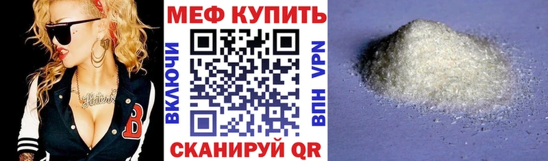 Цена Болгар МАРИХУАНА