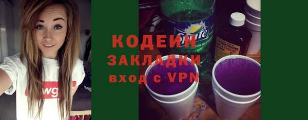 дистиллят марихуана Баксан