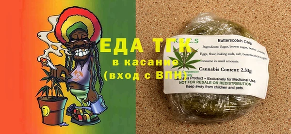 PSILOCYBIN Балабаново
