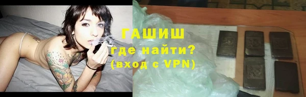 PSILOCYBIN Балабаново