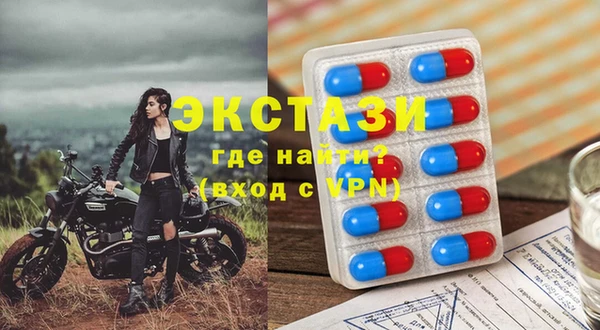 дистиллят марихуана Баксан