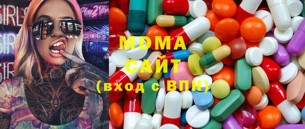 PSILOCYBIN Балабаново
