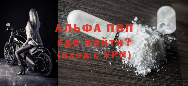 PSILOCYBIN Балабаново