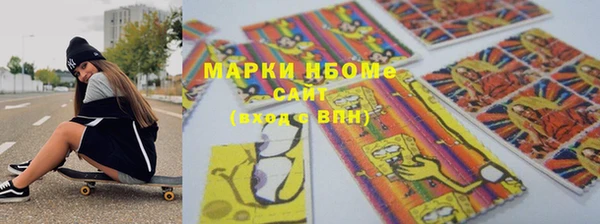 дистиллят марихуана Баксан
