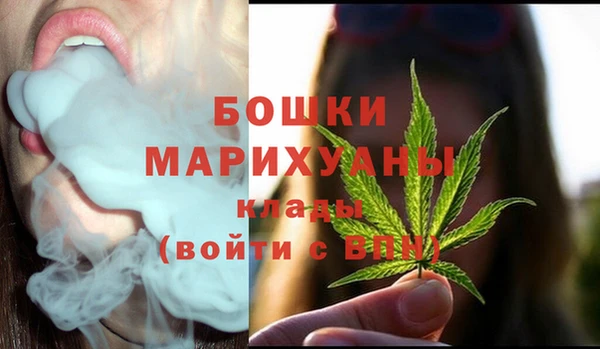 дистиллят марихуана Баксан