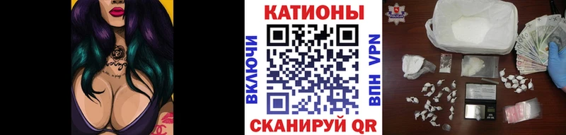 mega зеркало  Болгар  Мефедрон 4 MMC 